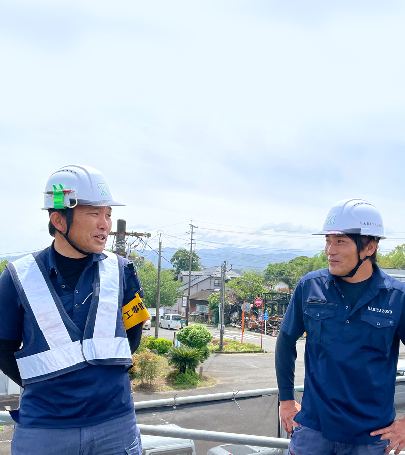 働きやすい環境づくり